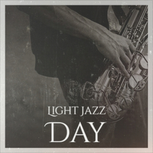 Crepuscule With Nellie