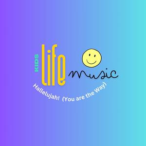 Hallalujah! (You Are the Way) (feat. Abigail Haas)