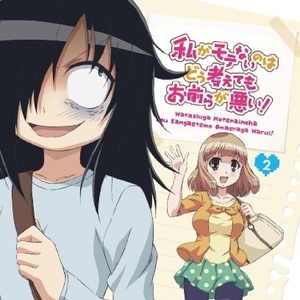 オーディオドラマ「喪劇場その2」