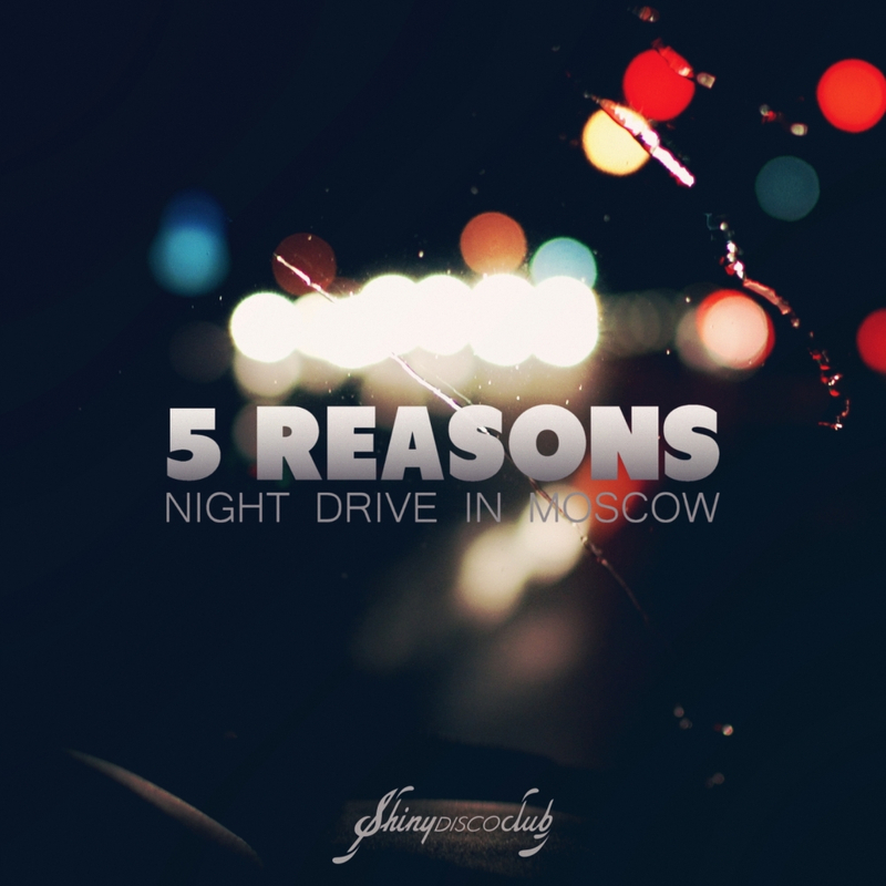 NightDriveInMoscow(OriginalMix)封面