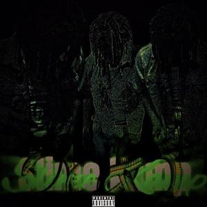 2k23 (feat. Solitary quan)