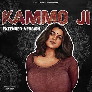 Kammo Ji (feat. Talwinder & Arup Jena) (Extended Version)