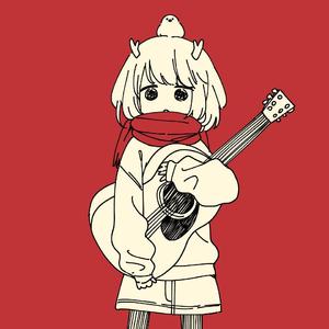 单相思（吉他）