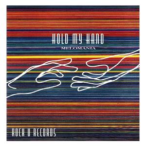 Hold My Hand