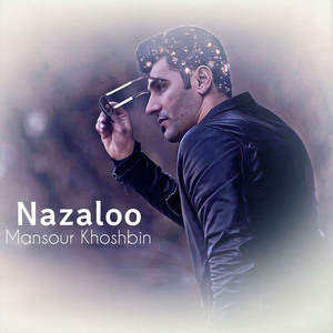 Nazaloo