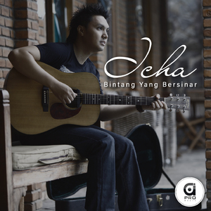 Terimalah Maafku (Pujaanku) (Bintang Yang Bersinar)