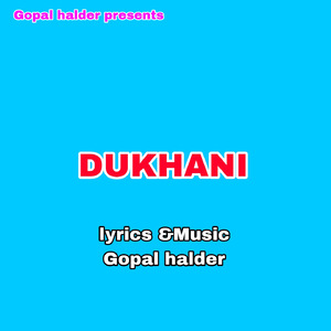 DUKHANI
