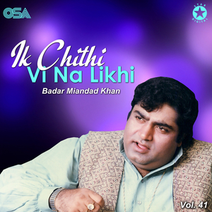 Main Purana Aan Sharabi