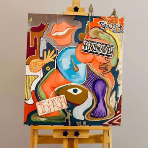 Корпоратив