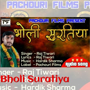 Bholi Suratiya