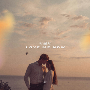 Love Me Now
