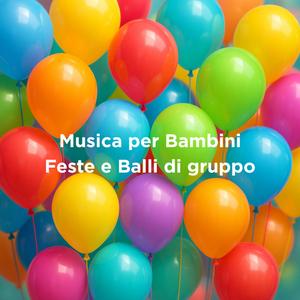 Il Ballo degli Amici