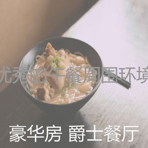 抚慰的点心回忆