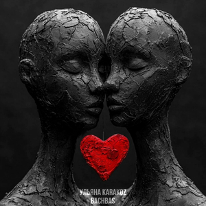 Без гештальта