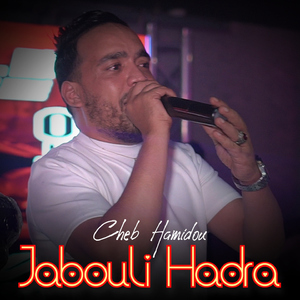 Jabouli Hadra
