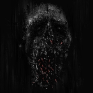 Жрать говно