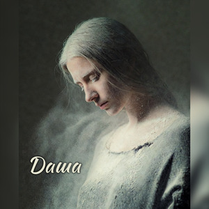 Даша