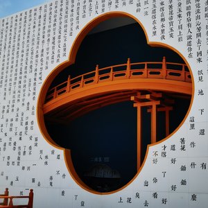 金陵十二钗童年时光