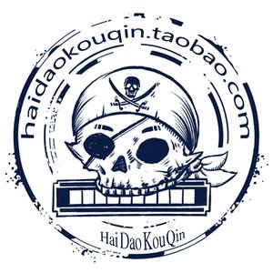 加勒比海盗口琴版