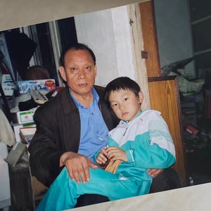 光（Prod Red killer）