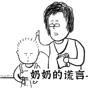 营 养 全 都 在 碗 底