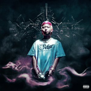 U (feat. Oxynova, Royal 44)