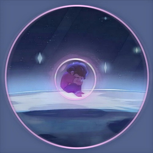 å vehement sorrow (prod. Airvata)