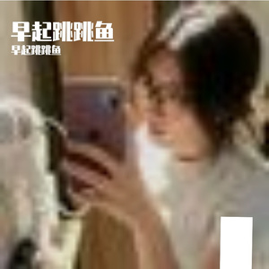 林间午夜的朦胧月光琴音