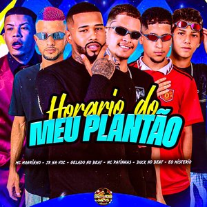 Horario do Meu Plantão