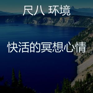 微妙的瑜珈心情