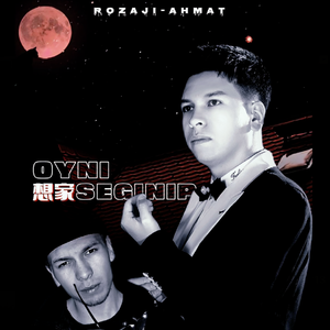 Oyni Seginip-想家
