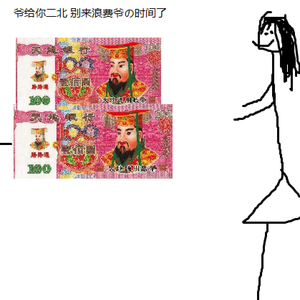 ‎‎‎‎‎‎‎‎‎‎‎‎‎‎‎‎‎‎