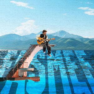 ฉันไม่รู้เธอต้องการอะไร