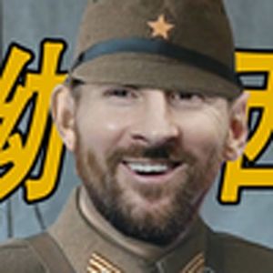 故乡的核辐射归来了(梅西)