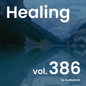 ふと心が軽くなる時