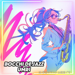 Bocchi De Jazz!