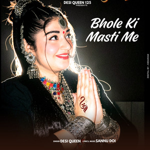 Bhole Ki Masti Me