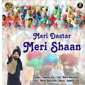 Meri Dastar Meri Shaan