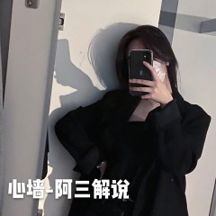 意大利顶级太空旋律 (DJ版)