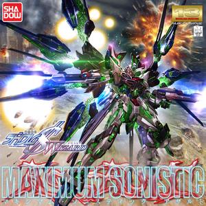 ShadowJonesGang (feat. Brennan Jones)