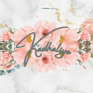 Kadhaliye