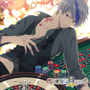 パルコ(Kira Ver.)