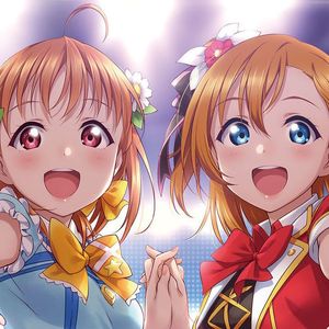 AI高海千歌×AI高坂穗乃果眩耀夜行