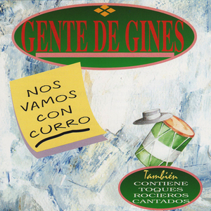 Cuentan (Sevillanas)