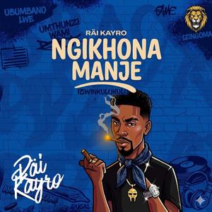 Ngikhona Manje