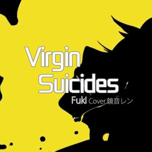 Virgin suicides