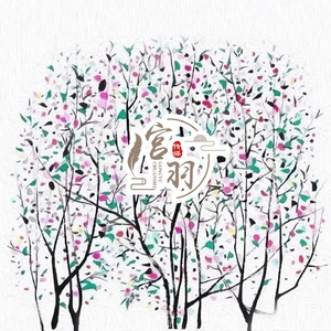 喀秋莎 (睡前助眠轻音乐)