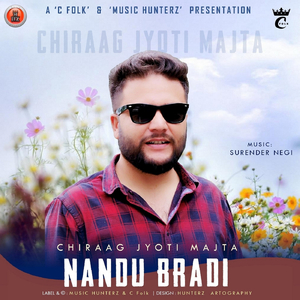 Nandu Bradi Gatha
