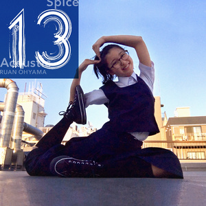 I'm just walking without you