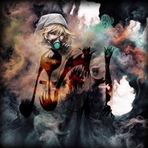 GOODMORNING!i! (feat. InBloom)